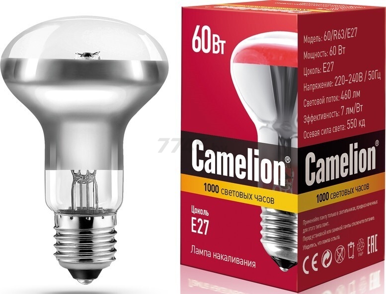 Лампа накаливания E27 60 Вт CAMELION R63 2700К